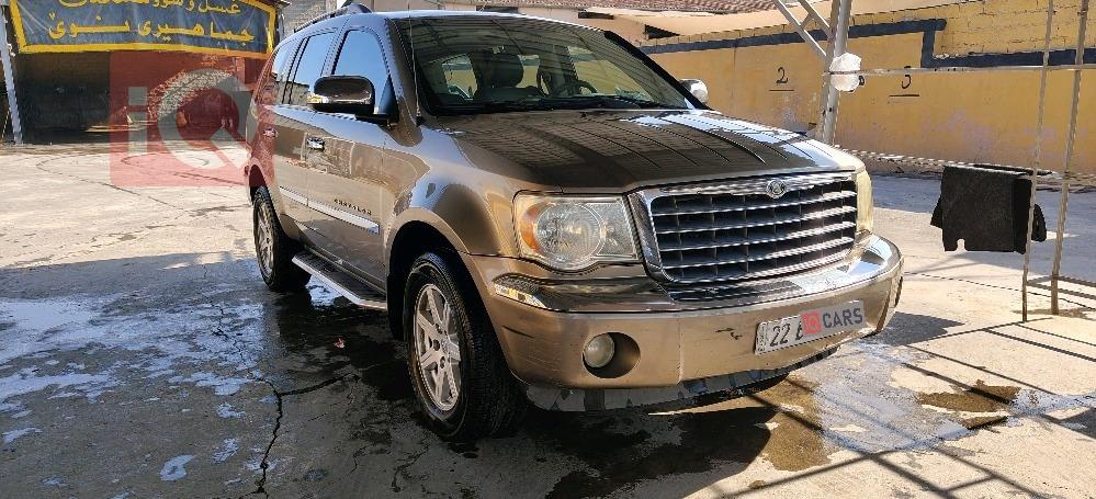 كرايسلر اسبن